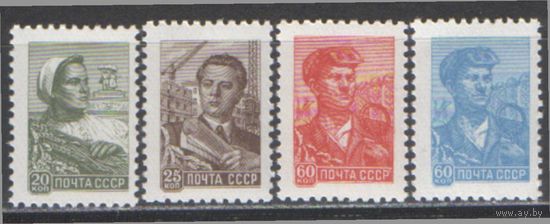 СССР. 1959-1960. 2220-2223. Стандарт. Офсет.  **