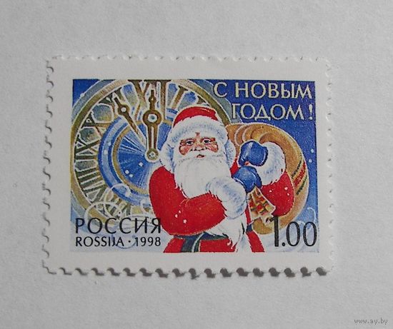 С Новым годом. 1м. 1998г.