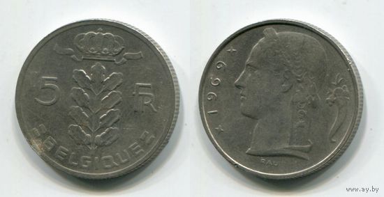 Бельгия. 5 франков (1969, BELGIQUE)