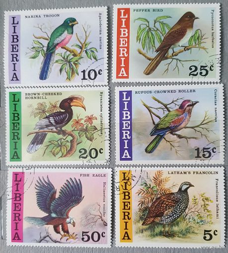 Либерия птицы фауна 6шт