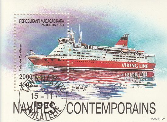 Мадагаскар ,,Корабль,, 1994г