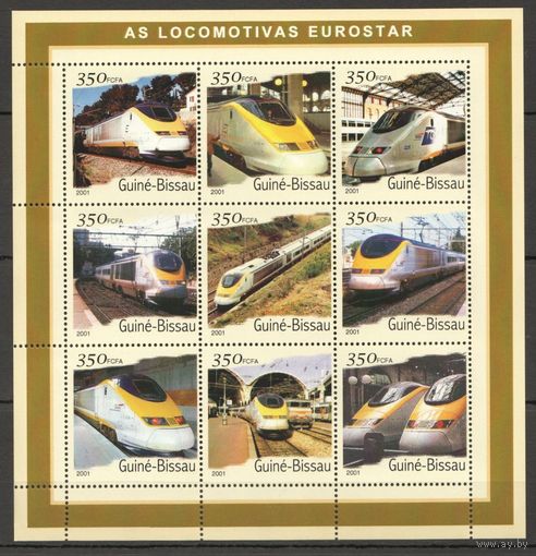 Гвинея Бисау 2001 Транспорт  Локомотивы Евростар MNH  лист 9 марок