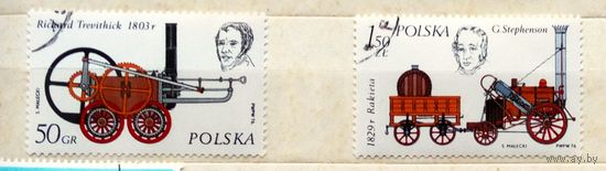 Марка Польша 1976 транспорт 2марки