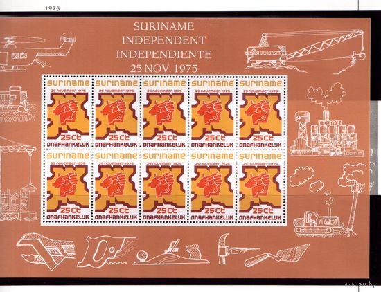 Суринам-1975,(Мих.702) **  , м/л,  20% каталога, Строительство, вертолет