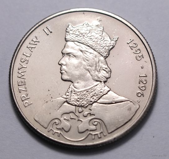 Польша, 100 злотых 1985 год, " Пшемыслав II"