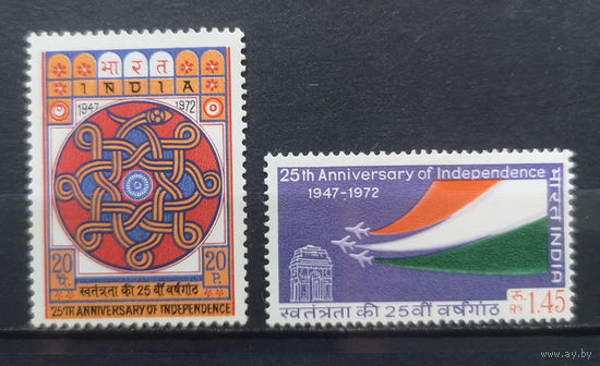 Индия - 1973 - 25-летие Независимости - [Mi. 553-554] - полная серия - 2 марки. MNH.  (LOT FL21)-T10P9