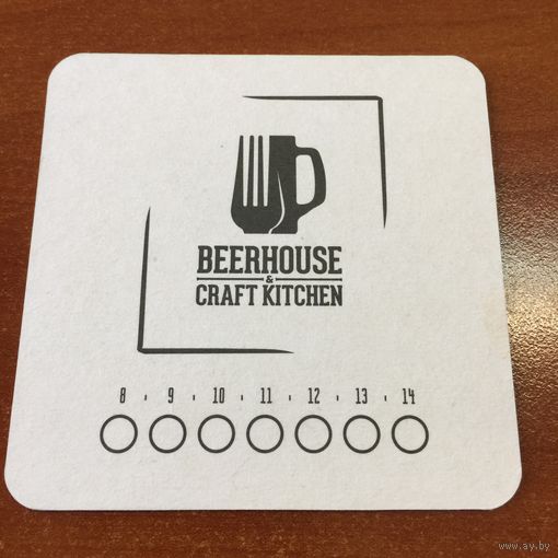 Подставка под пиво Beerhouse /Литва/