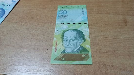 50 боливаров 23,06,2015 Венесуэлы * 59669588