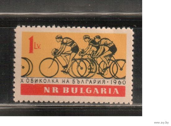 Болгария-1960, (Мих.1184),  *  ,   Спорт, Велоспорт(одиночка)