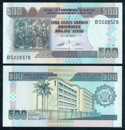 Бурунди 500 франков 201 год, UNC