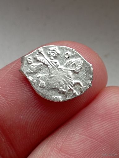 Копейка Борис Годунова. 50
