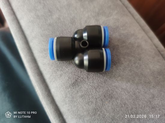 Тройник под шланг