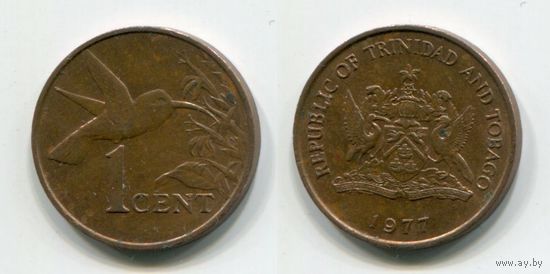 Тринидад и Тобаго. 1 цент (1977)