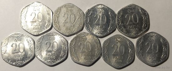 20 пайс, Индия, погодовка