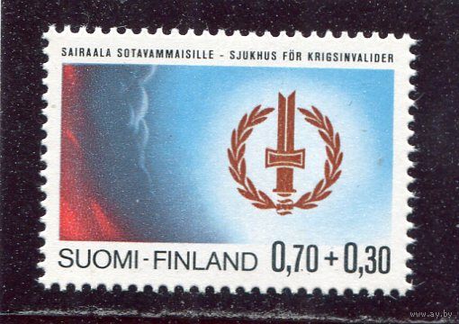 Финляндия. Госпиталь для инвалидов войны. Эмблема