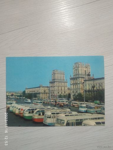 Открытка Минск