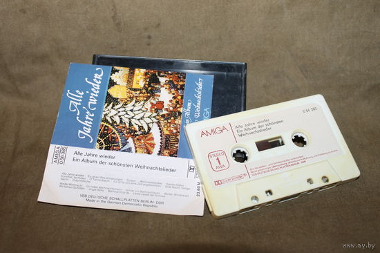 Alle Jahre Wieder - Ein Album Der Schonsten Weihnachtslieder Amiga GDR 1988 год ОБМЕН!