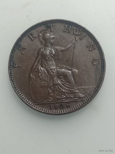 Великобритания фартинг  1936 года .