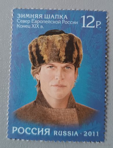 Головные уборы. 2011