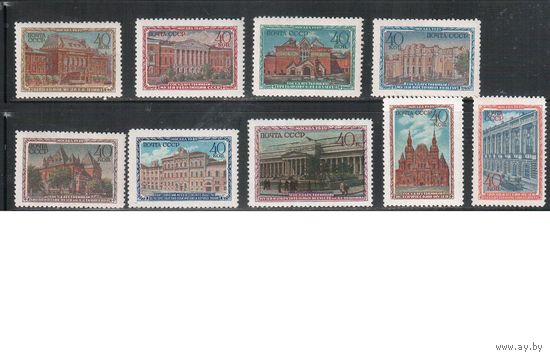 СССР-1950, (Заг.1415-1423),   ** , Музеи Москвы   (полная серия)