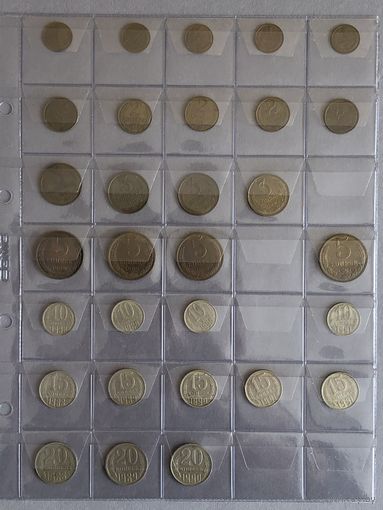 Набор монет ссср 1988-1991 с листом оптима