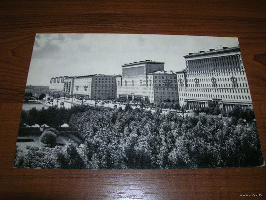 Ленинград Московский проспект 1968 год Чистая