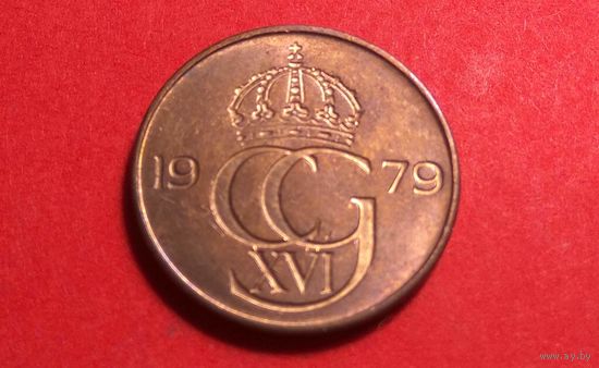 5 эре 1979. Швеция. Отличная!