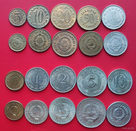 Югославия 1965-1991 (10 монет) - 20р.