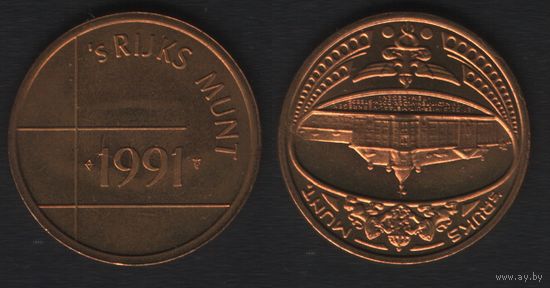 Нидерланды жетон SET - 's Rijks Munt 1991 -- 's Rijks Munt (здание МД) (coin) Антилы (f