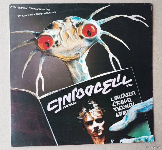 Roger Taylor – Roger Taylor's Fun In Space (JAPAN LP 1981 винил)