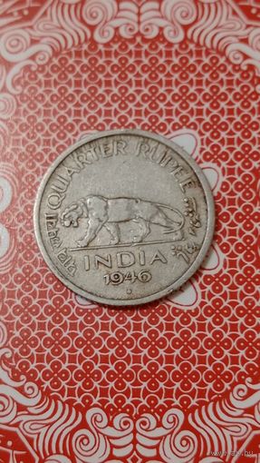 Британская Индия 1/4 рупии 1946
