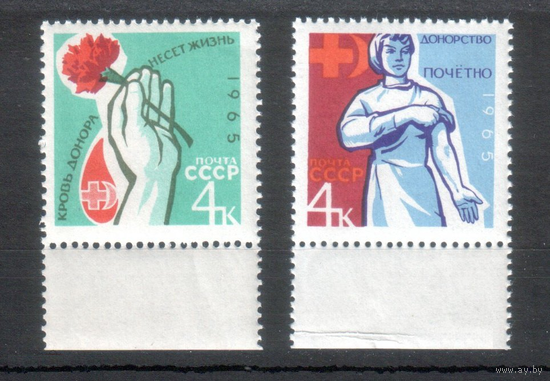 СССР-1965,  3069-70 (3156-57). Донорство. Серия. **