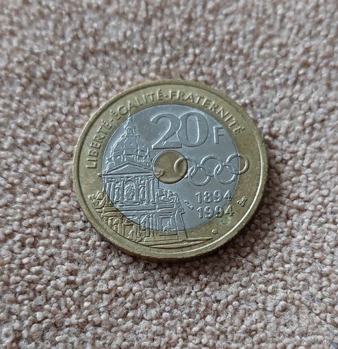 Франция 20 Франков 1994 100 лет Международному олимпийскому комитету