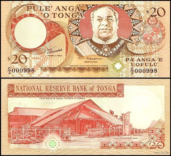 Тонга 20 паанга образца 1995 года UNC p35b серия С/2