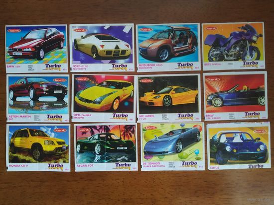 Вкладыши Турбо TURBO Super (серия 471-540) Цена за лот 23 штук