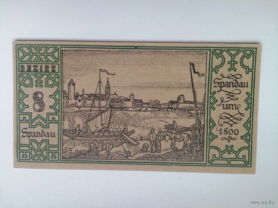 Нотгельды 50 Берлин с рубля