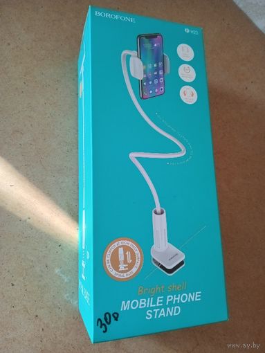 Держатель для смартфона до 6.5" _  Borofone BH23