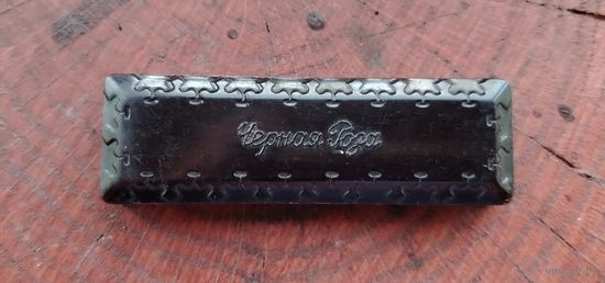 Тушь для ресниц "Черная роза". СССР