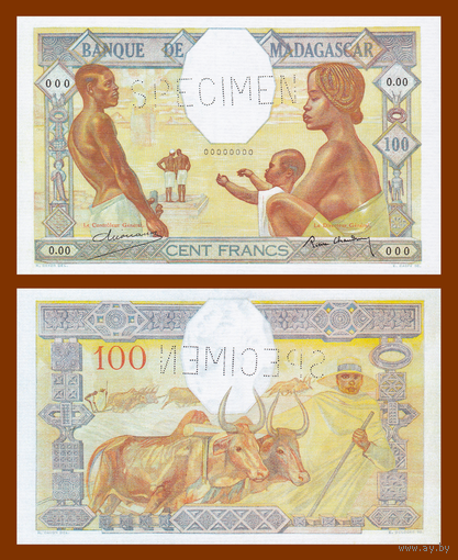 [КОПИЯ] Мадагаскар 100 франков 1937 с водяным знаком
