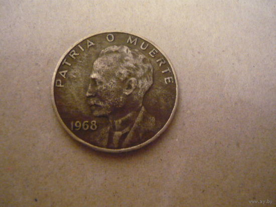 VEINTE CENTAVOS 1968