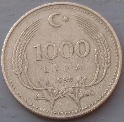 Турция 1000 лир 1990. Возможен обмен