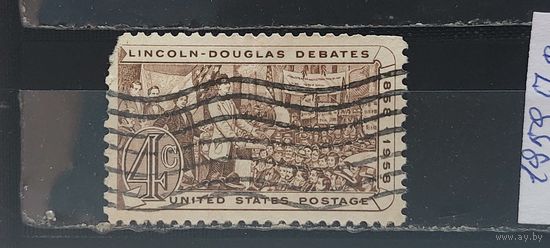 РАСПРОДАЖА. США 1958г. Полная серия. Гаш.