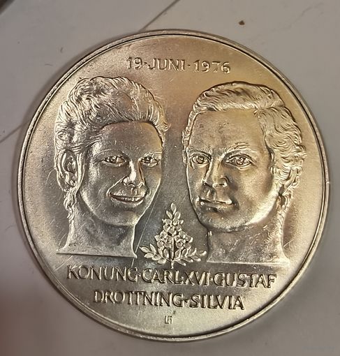 С рубля без мц! 50 крон 1976 Швеция нечастая крупное серебро!