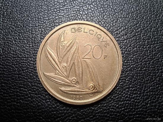 Бельгия 20 франков 1980 'BELGIQUE'