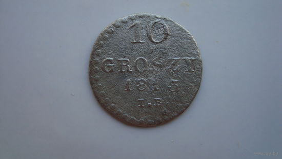 10 грош 1813                                                                                                                                    (3955)