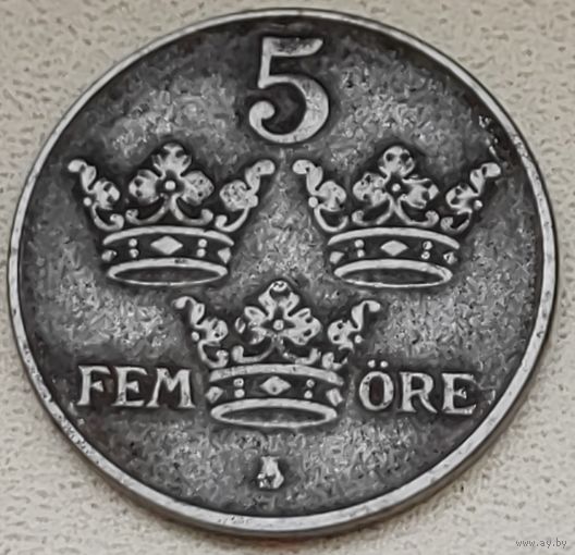Швеция 5 эре 1946