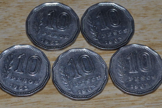 10 песо 1963 Аргентина