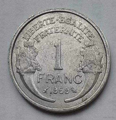Франция 1 франк 1959 г.