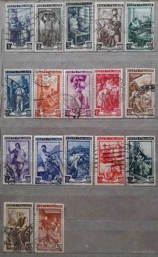 Италия 1950-57гг. 17 из 19 марок серии " Итальянцы в работе". гаш.