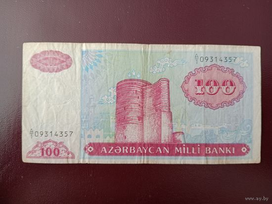 Азербайджан 100 манат 1993